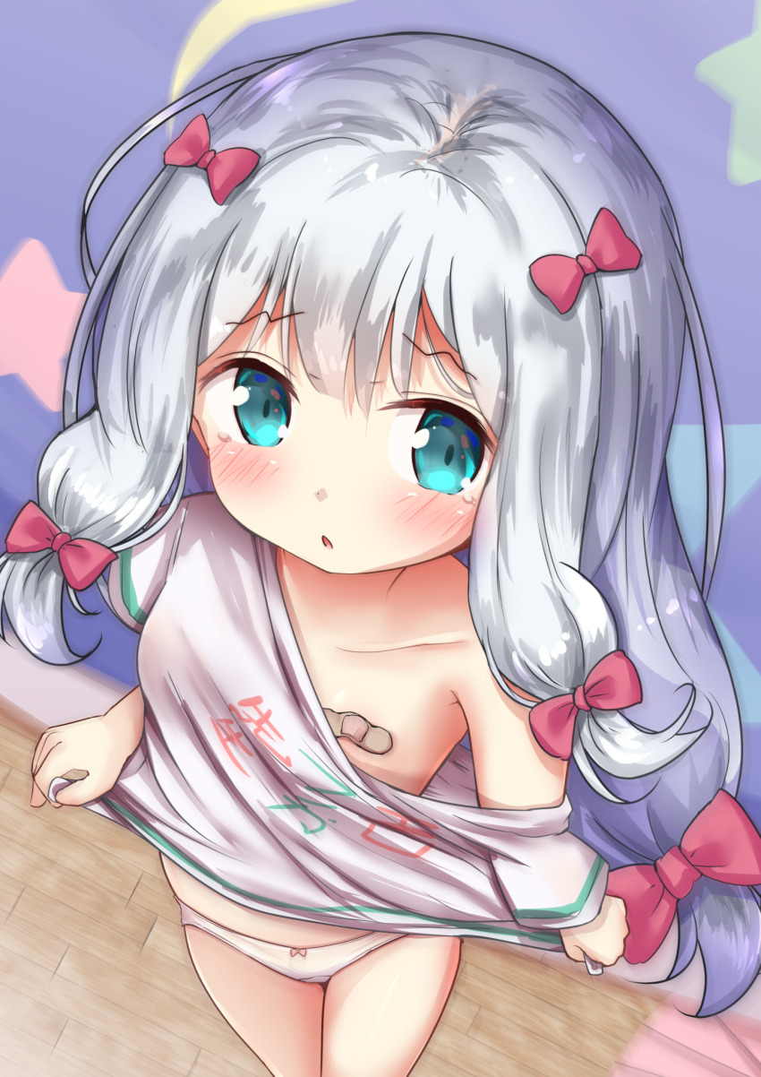 Izumi Sagiri (Eromanga Sensei) Rule 34 Image