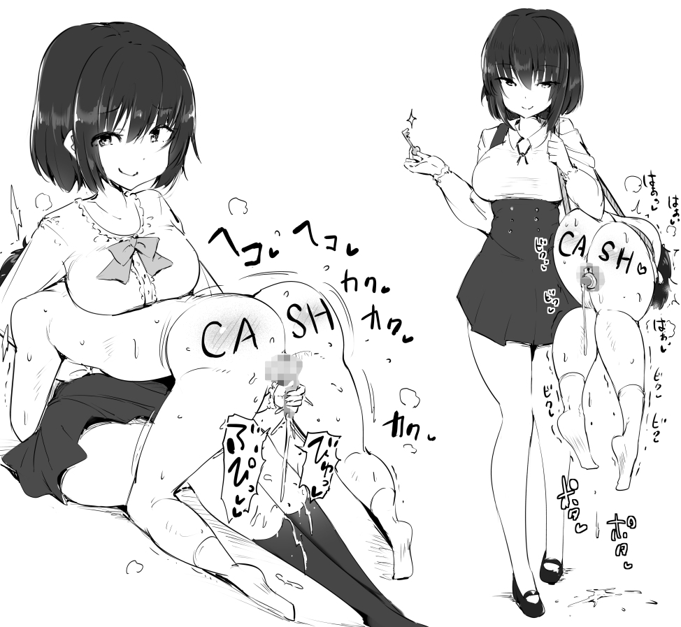 1girls Rule 34 Image