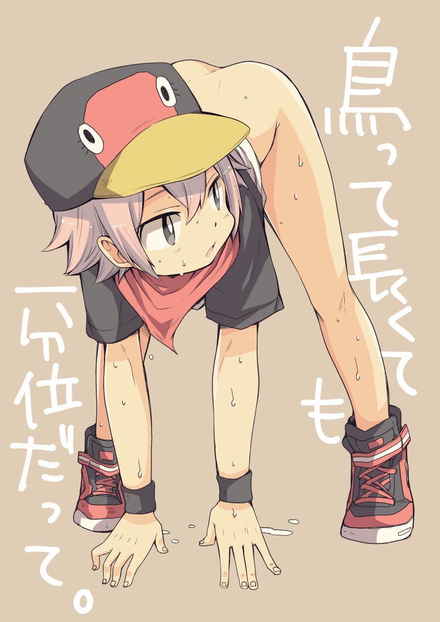 Original Rule 34 Image