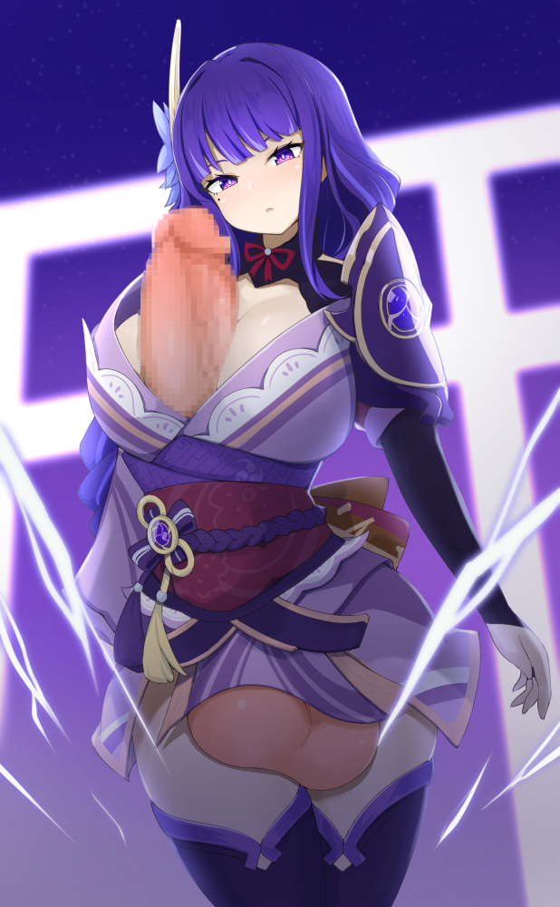 Raiden Shogun (Genshin Impact) Rule 34 Image
