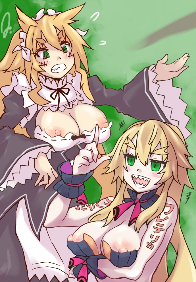 Frederica Baumann (Nippon Ichi Software) Rule 34 Image