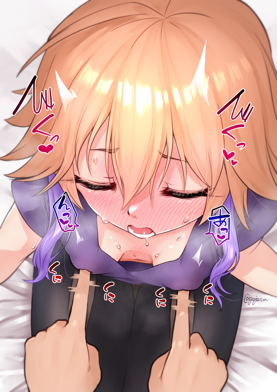 Ninomiya Asuka (Idolmaster) Rule 34 Image
