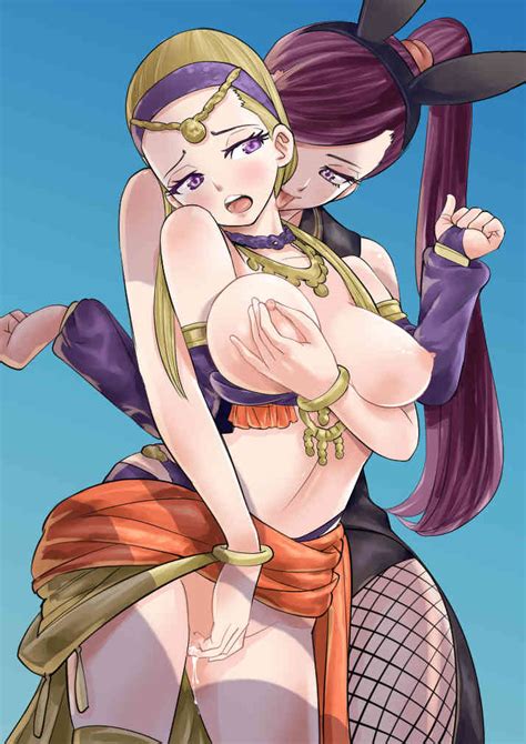 Jade (Dq11) Rule 34 Image