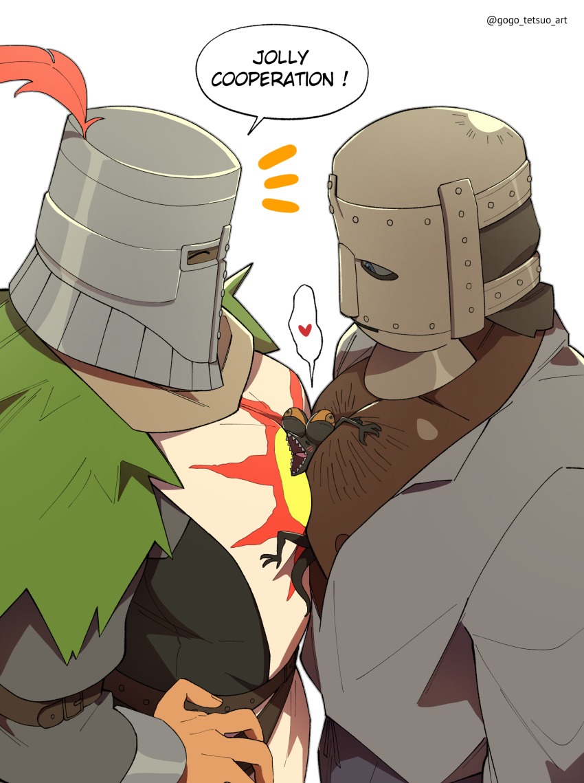 Basilisk (Fromsoftware) Rule 34 Image