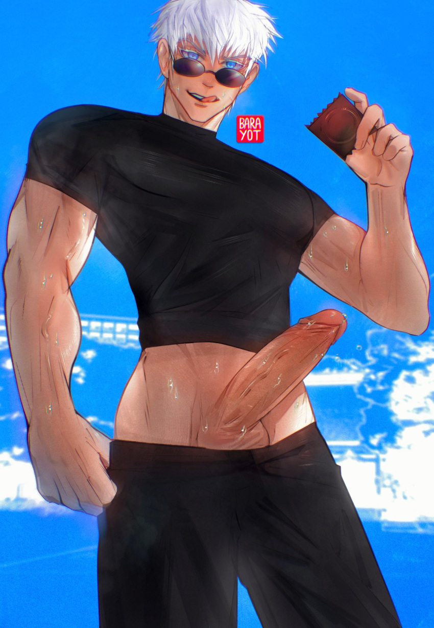 Satoru Gojo (Jujutsu Kaisen) Rule 34 Image