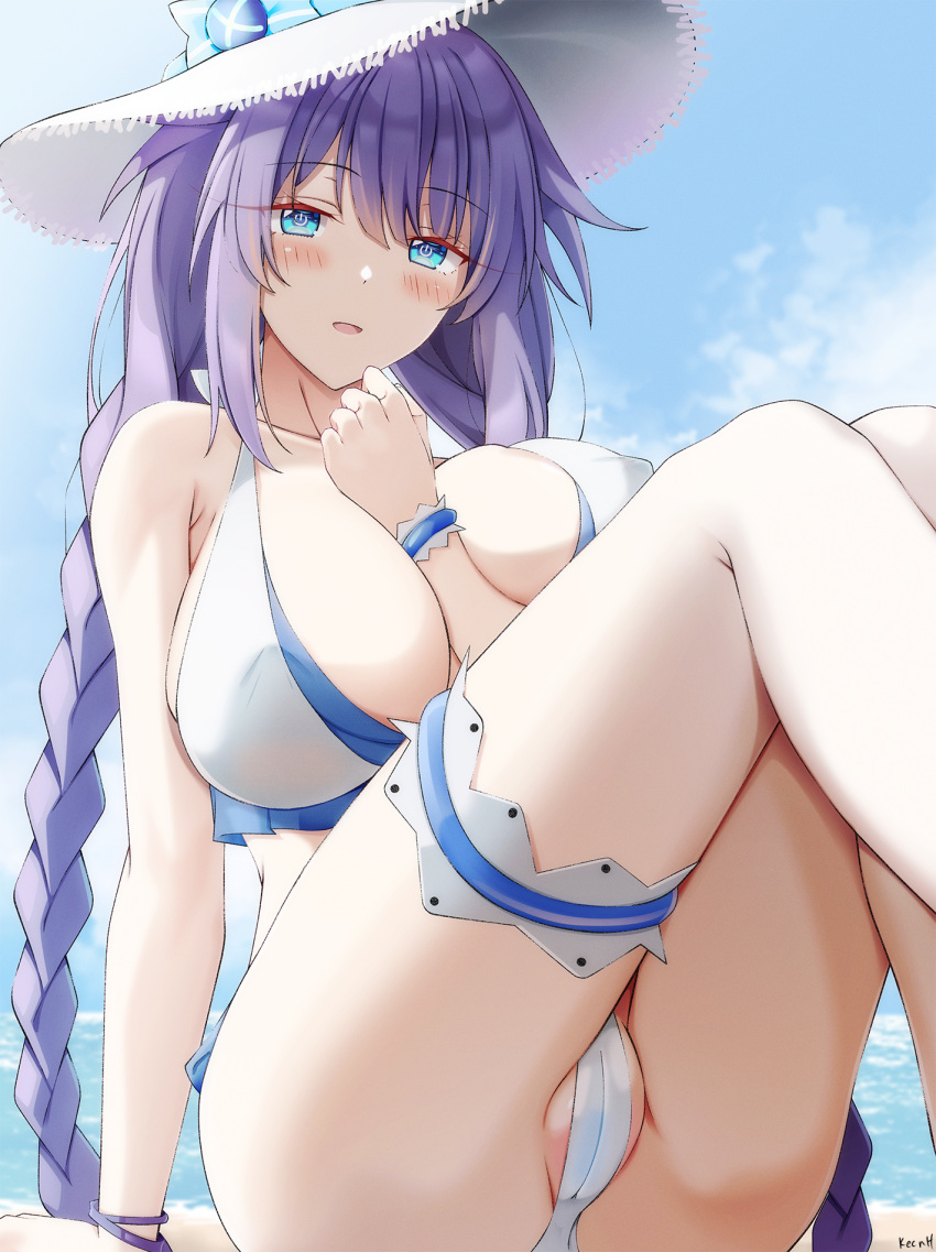 Neptune (Neptunia) Rule 34 Image
