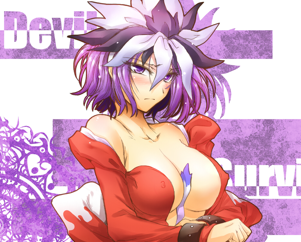 Amane Kuzuryu (Devil Survivor) Rule 34 Image