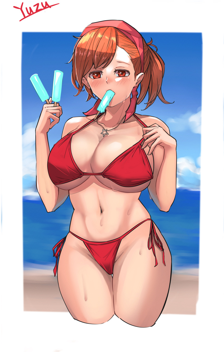 Yuzu Tanikawa (Devil Survivor) Rule 34 Image