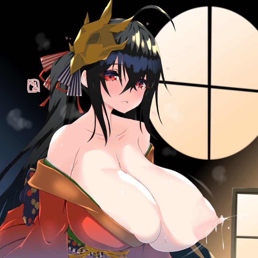 Taihou (Azur Lane) Rule 34 Image