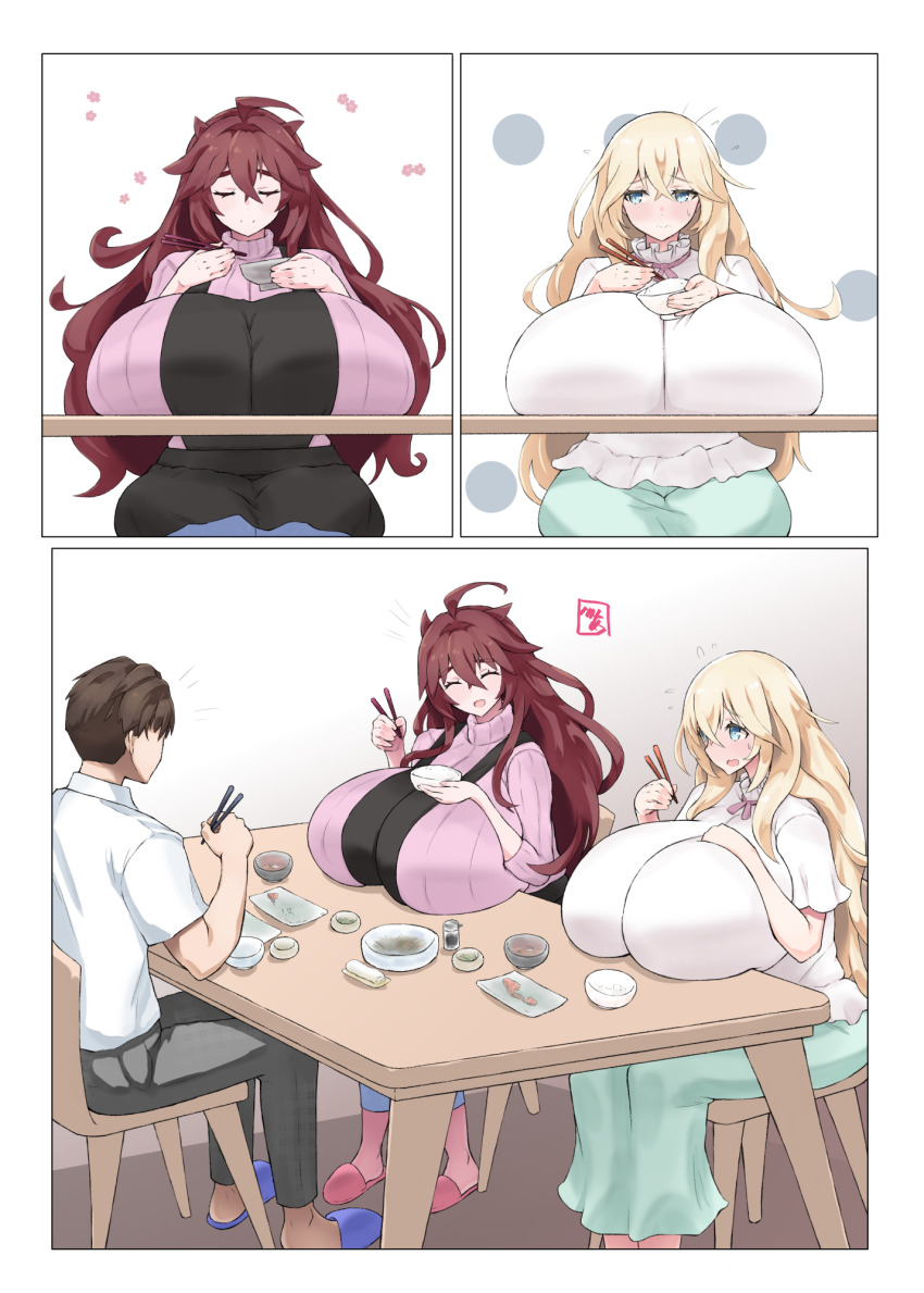 Character Request (Original) Rule 34 Image