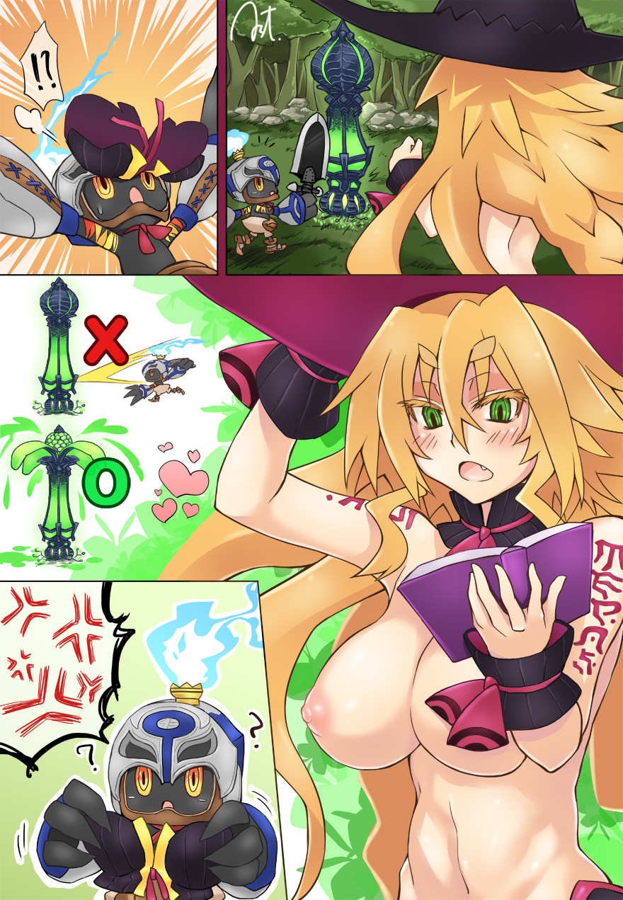Hundred Knight (Nippon Ichi Software) Rule 34 Image