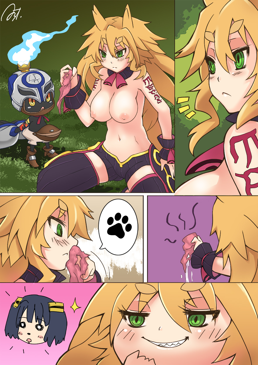 Hundred Knight (Nippon Ichi Software) Rule 34 Image