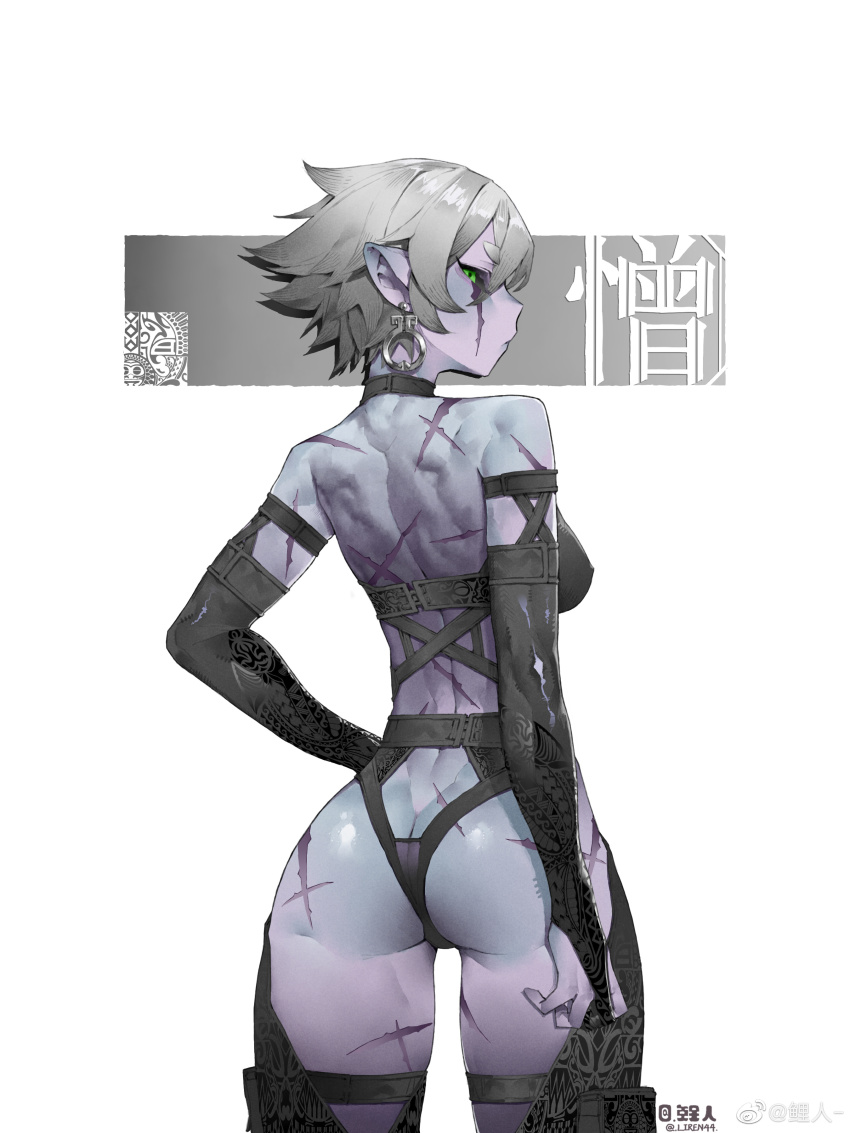 Zeng (Liren44) Rule 34 Image