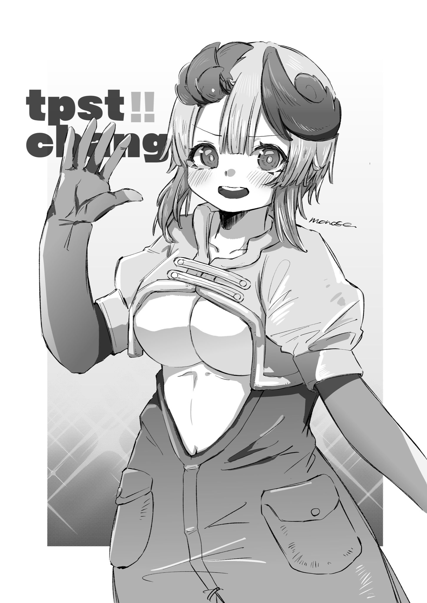 TepastÉ (Made In Abyss) Rule 34 Image