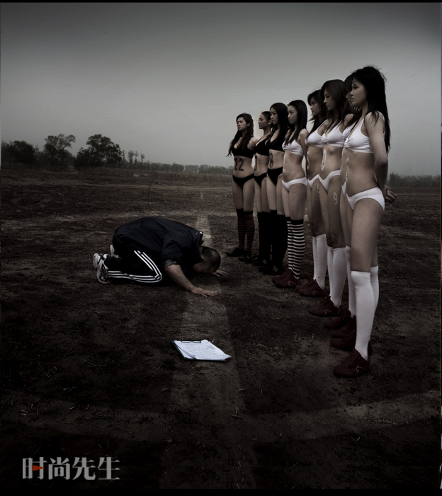 7girls Rule 34 Image