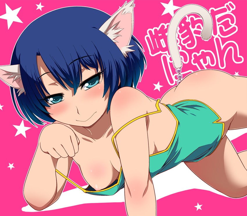 Tanigawa Kanna (Ano Natsu De Matteru) Rule 34 Image