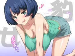 1girls Rule 34 Image