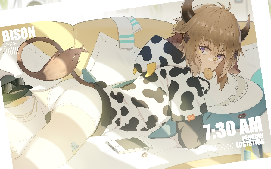 Bison (Arknights) Rule 34 Image