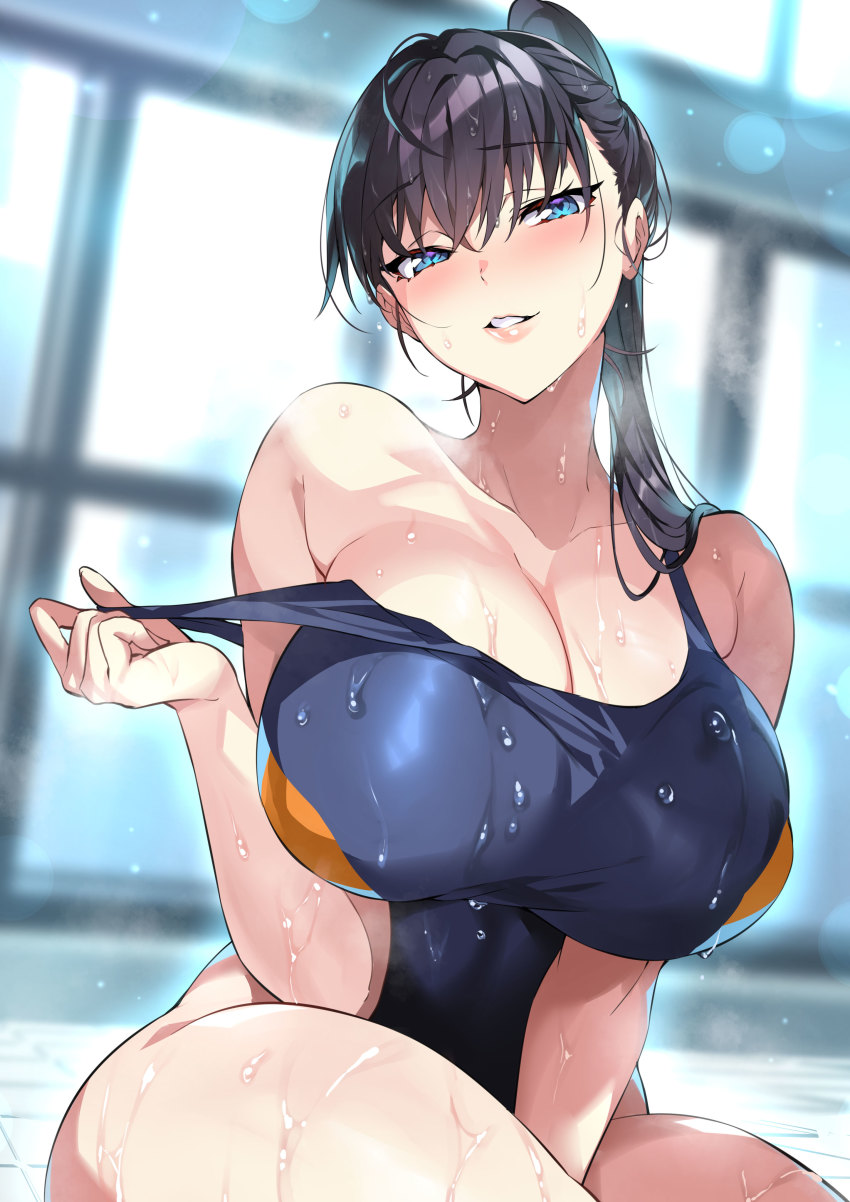 Toudou Akira (Shuumatsu No Harem) Rule 34 Image