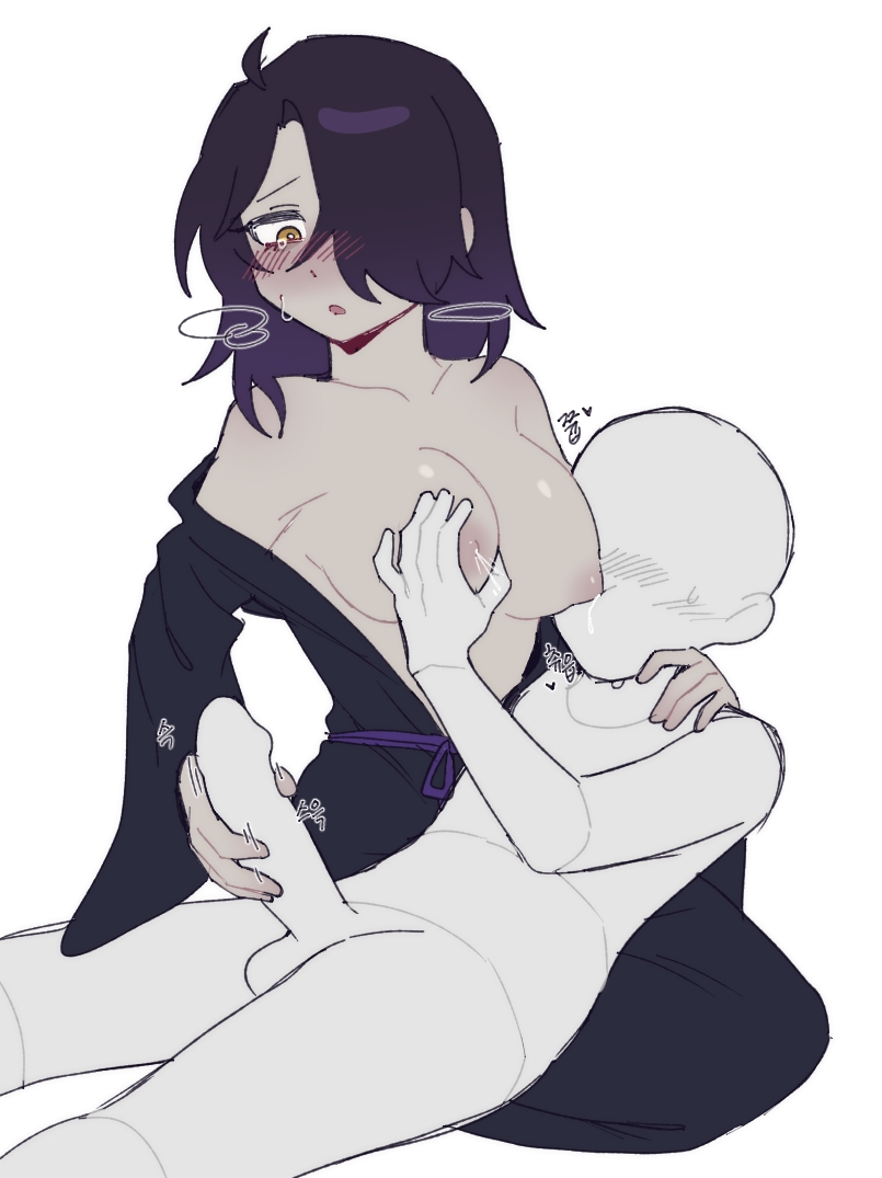 Anon (Cookie Run) Rule 34 Image