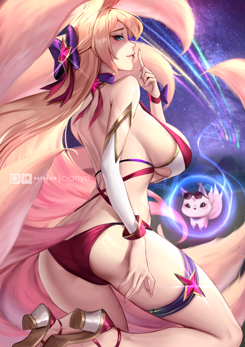 Ahri (League Of Legends) Rule 34 Image