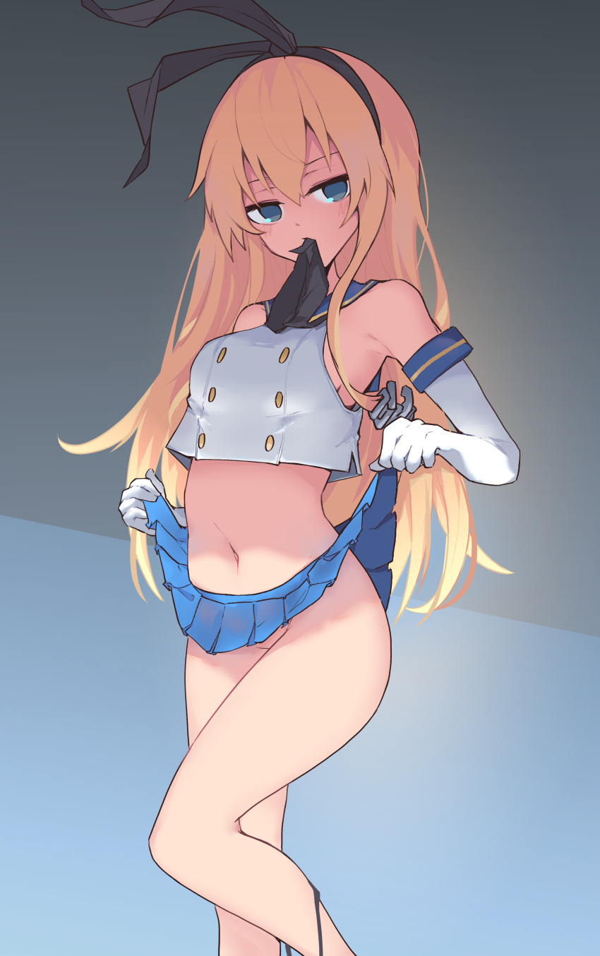 Kantai Collection Rule 34 Image