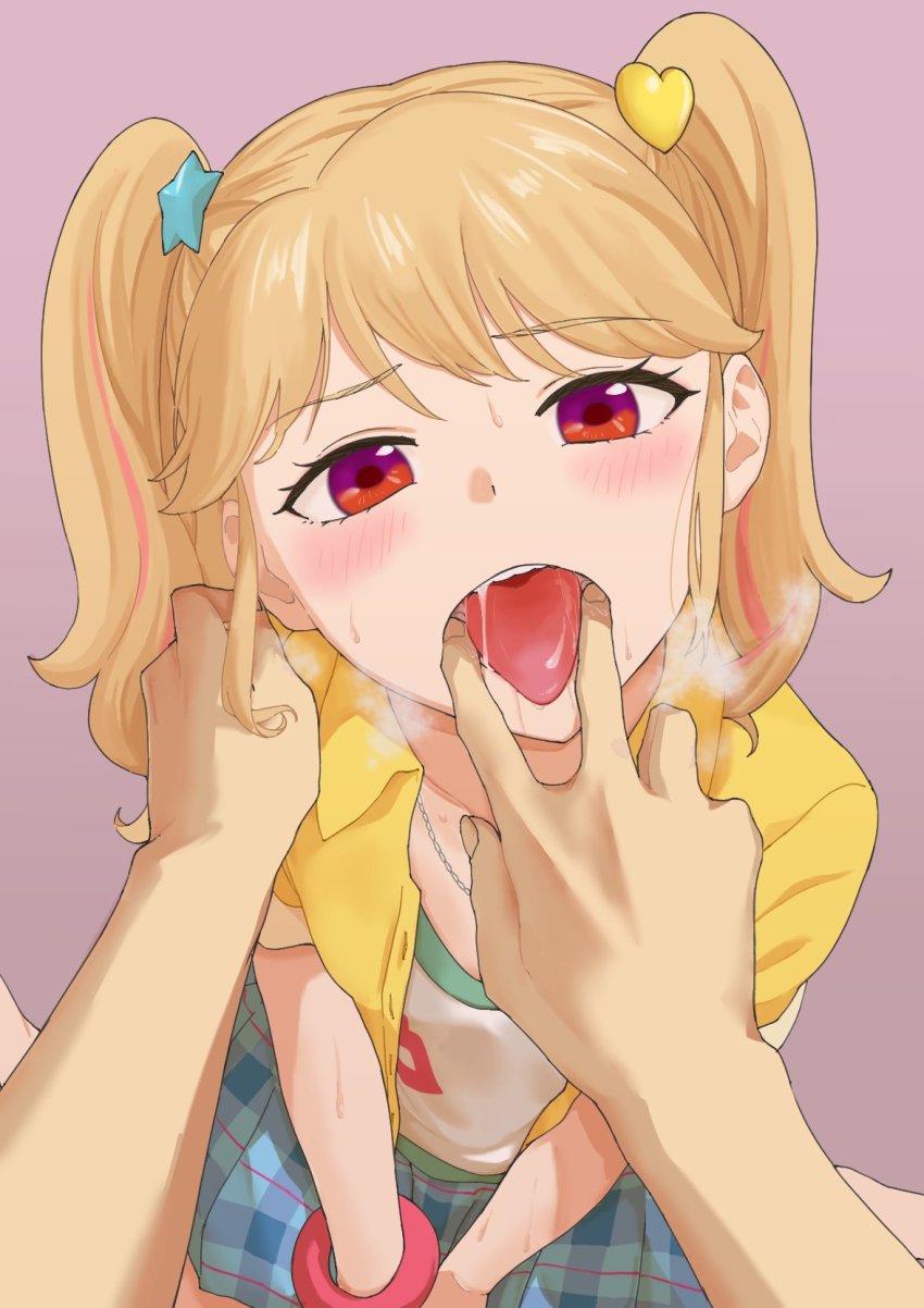 Copyright Request Rule 34 Image