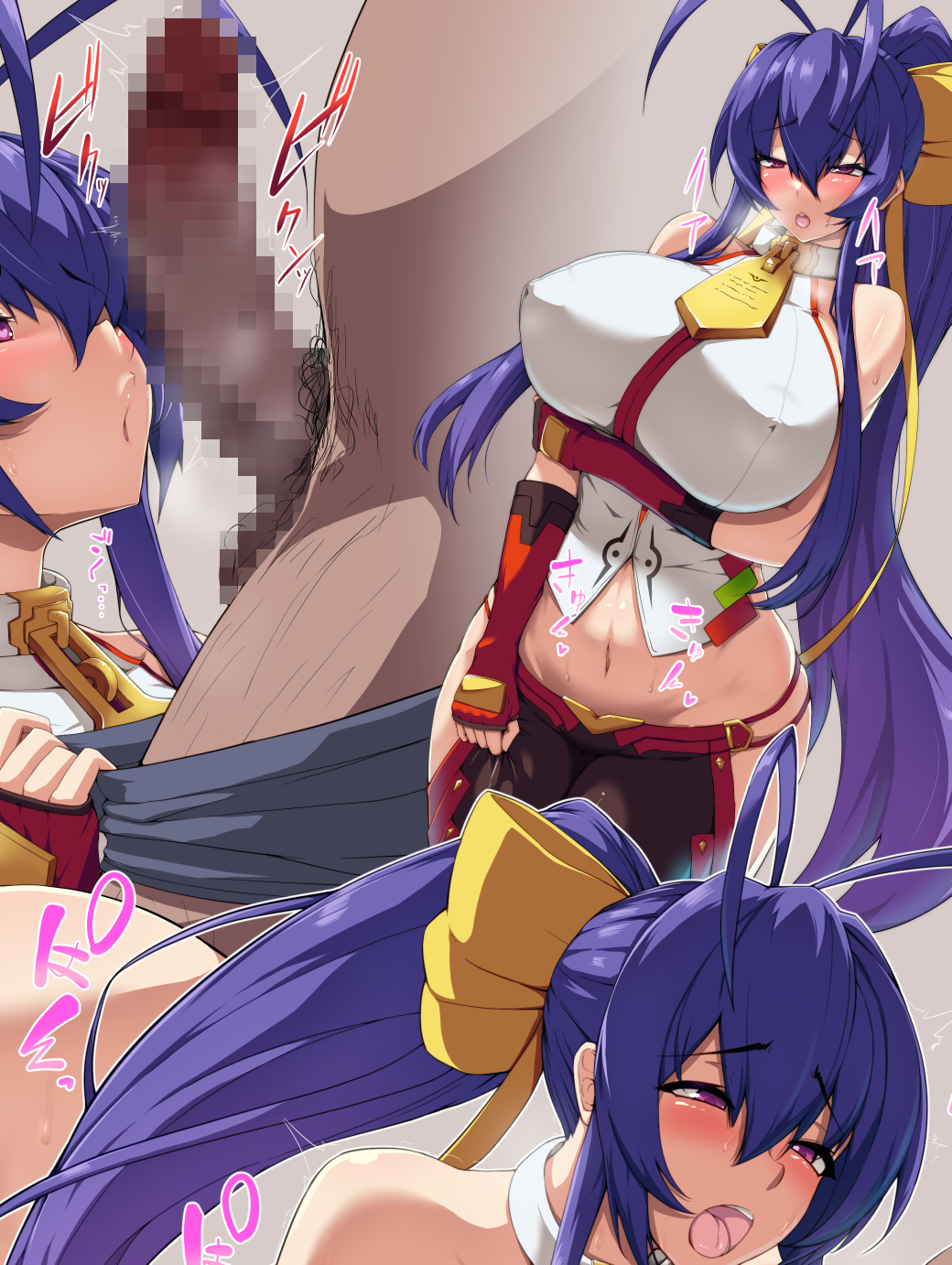 Mai Natsume (Arc System Works) Rule 34 Image
