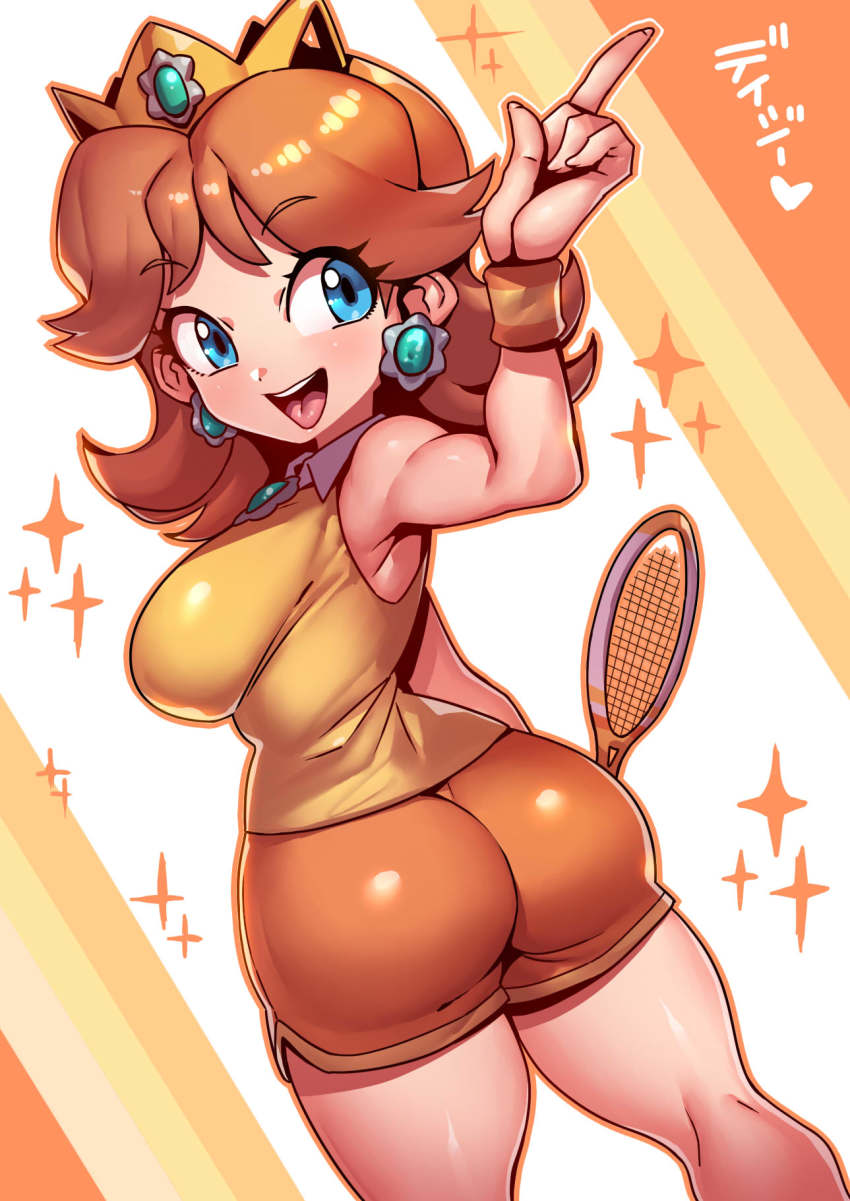 Princess Daisy (Mario (Series)) Rule 34 Image