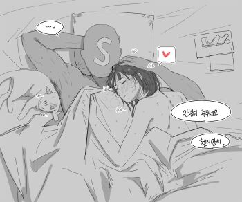 Commander (Girls' Frontline) Rule 34 Image