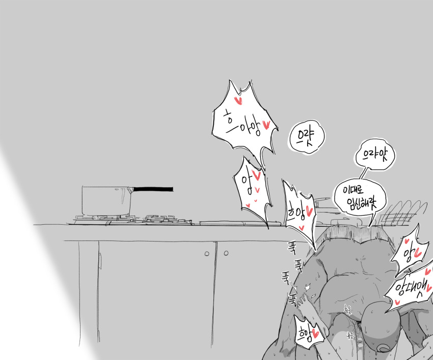 Commander (Girls' Frontline) Rule 34 Image