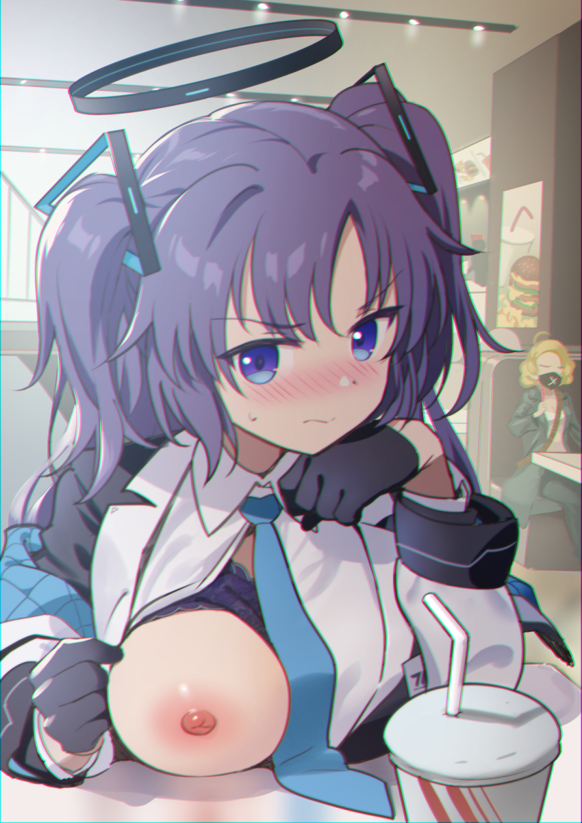 Yuuka (Blue Archive) Rule 34 Image