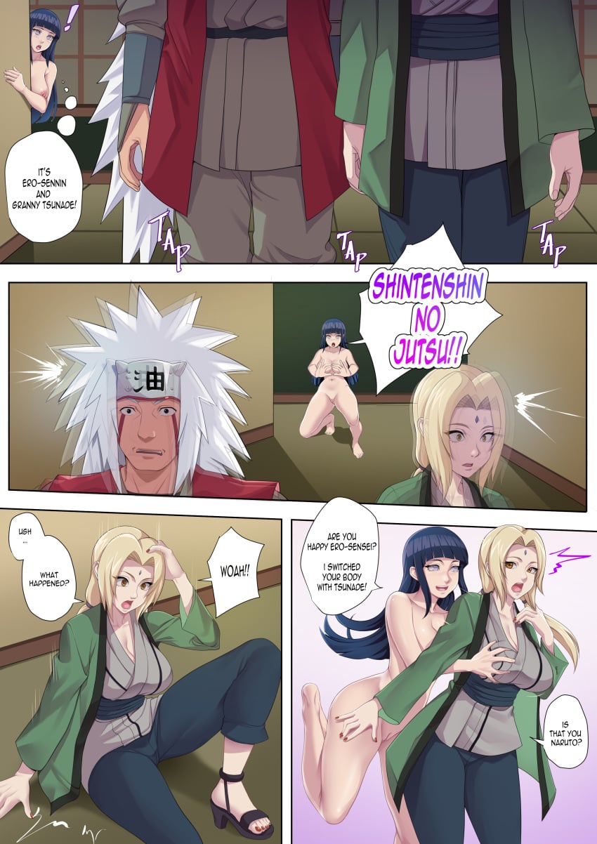 Jiraiya (Naruto) Rule 34 Image