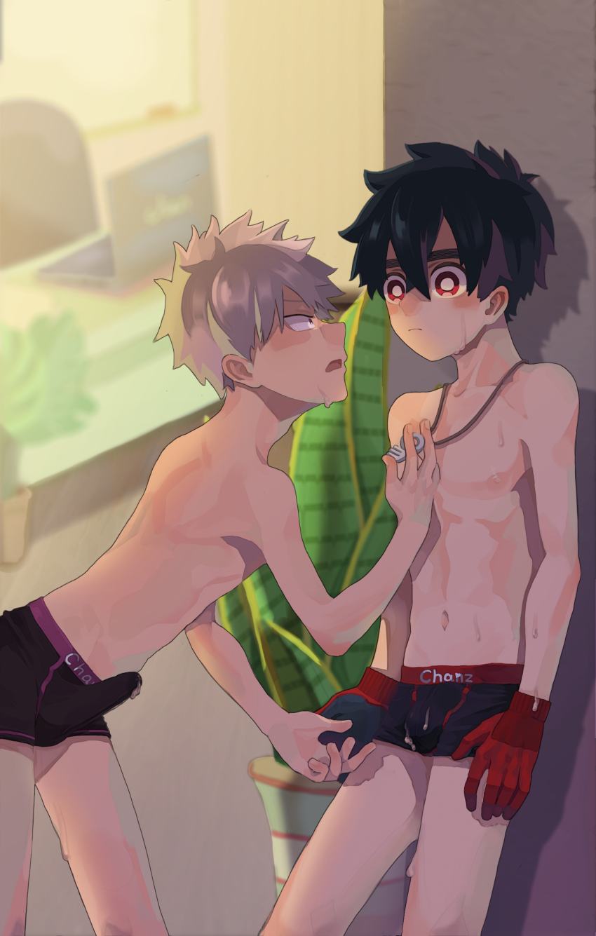 Kemono Jihen Rule 34 Image