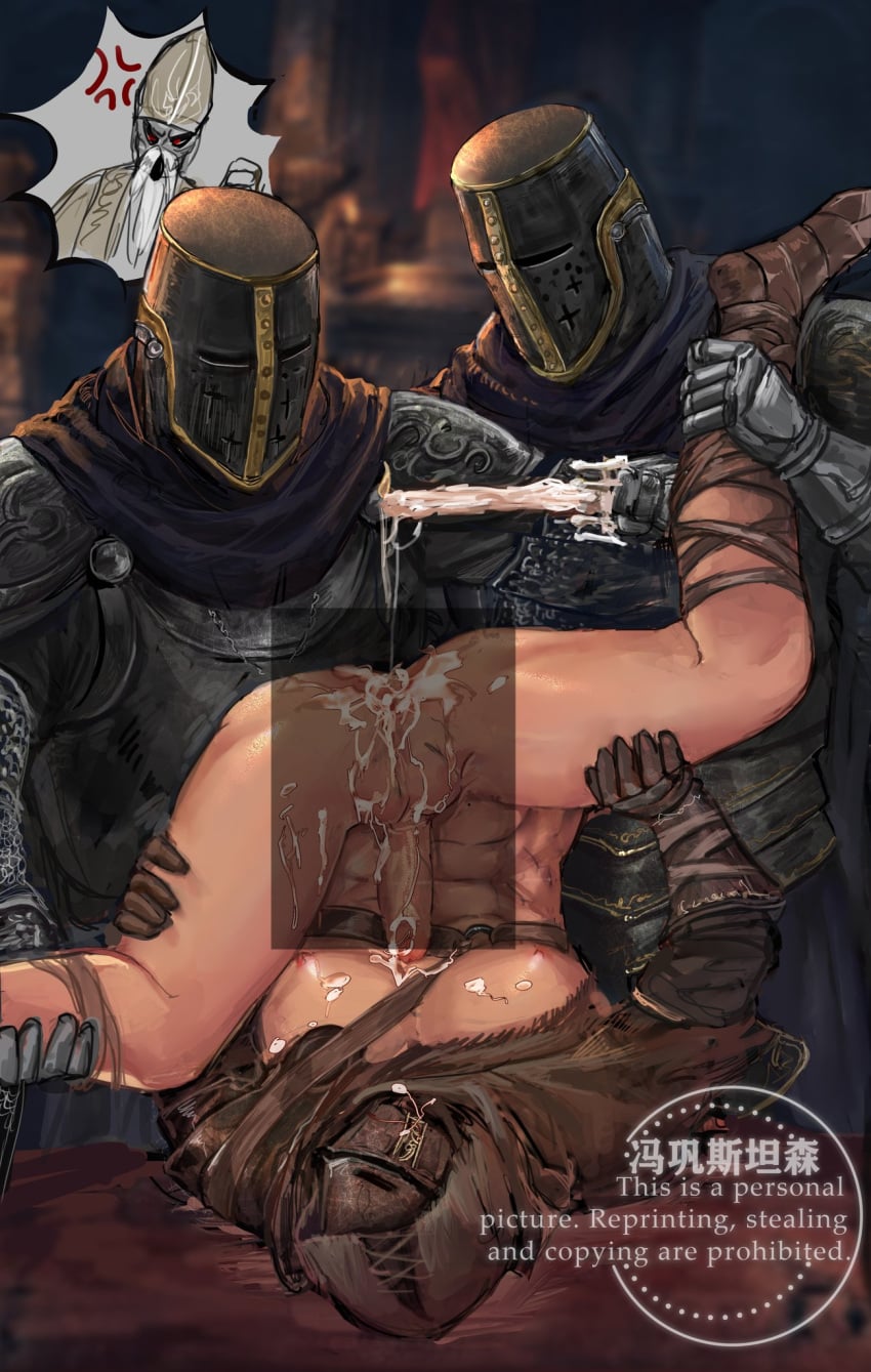 Ashen One (Dark Souls) Rule 34 Image