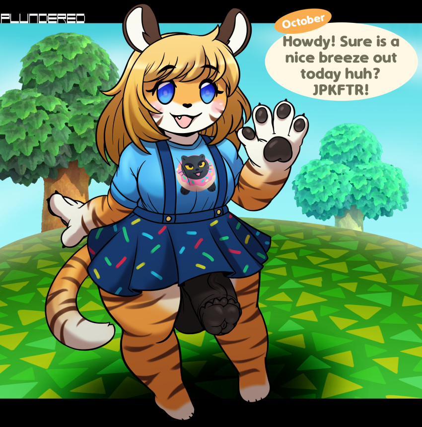 Digital Media (Artwork) Rule 34 Image