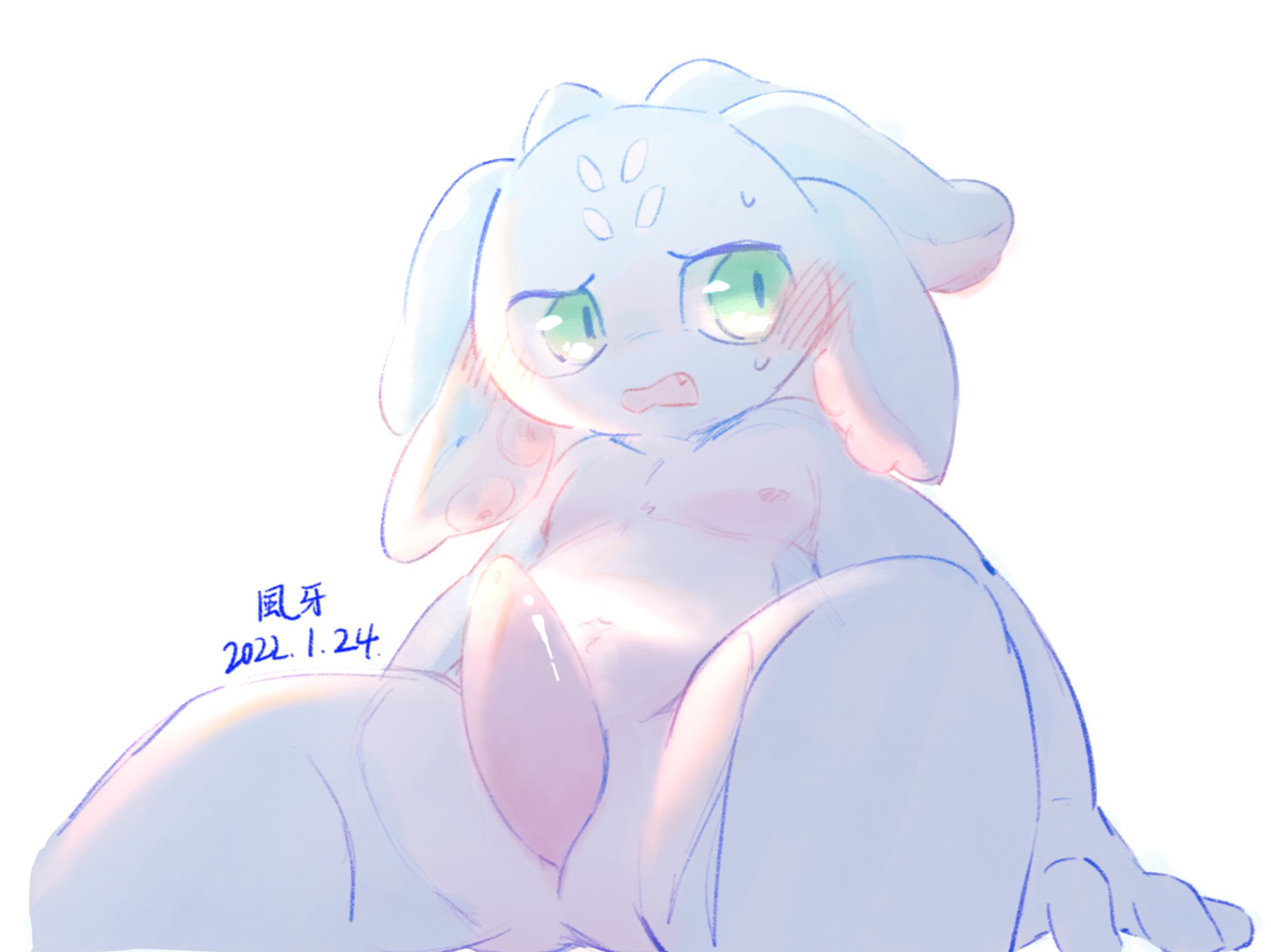 Fizz (Lol) Rule 34 Image