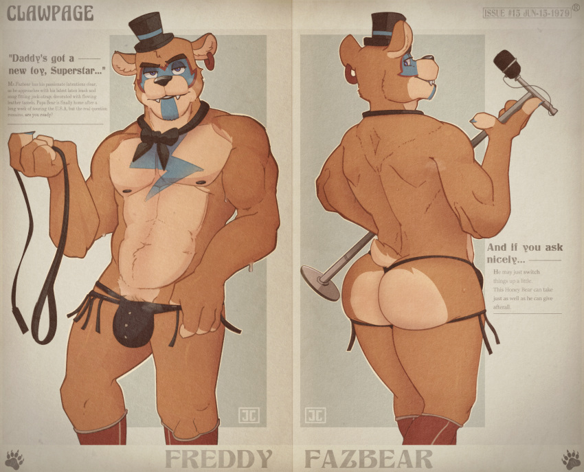 Glamrock Freddy (Fnaf) Rule 34 Image
