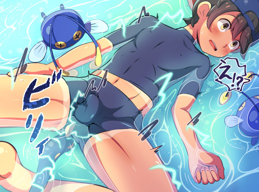 Chinchou (New Pokemon Snap) Rule 34 Image