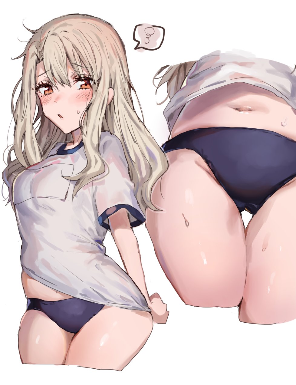 Illyasviel Von Einzbern (Fate/Kaleid Liner Prisma Illya) Rule 34 Image