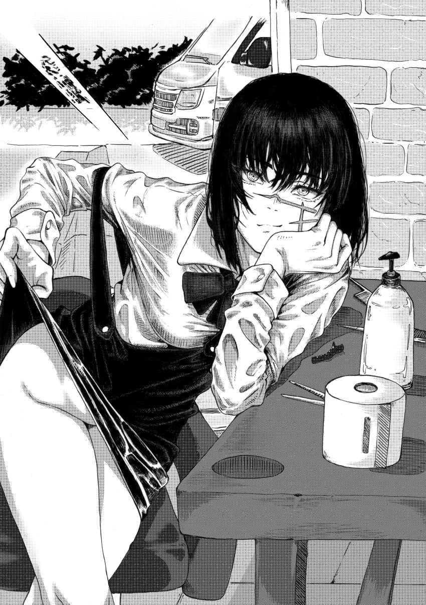 Mutou (9149260) Rule 34 Image