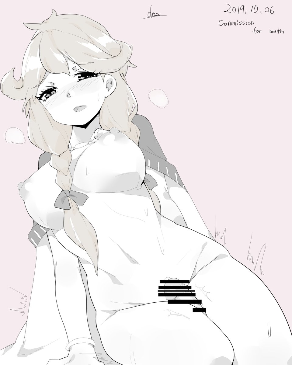 Faye (Fire Emblem) Rule 34 Image