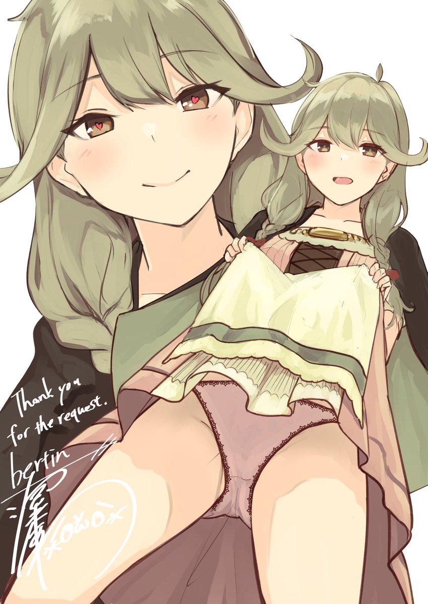 Faye (Fire Emblem) Rule 34 Image