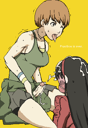Amagi Yukiko (Atlus) Rule 34 Image