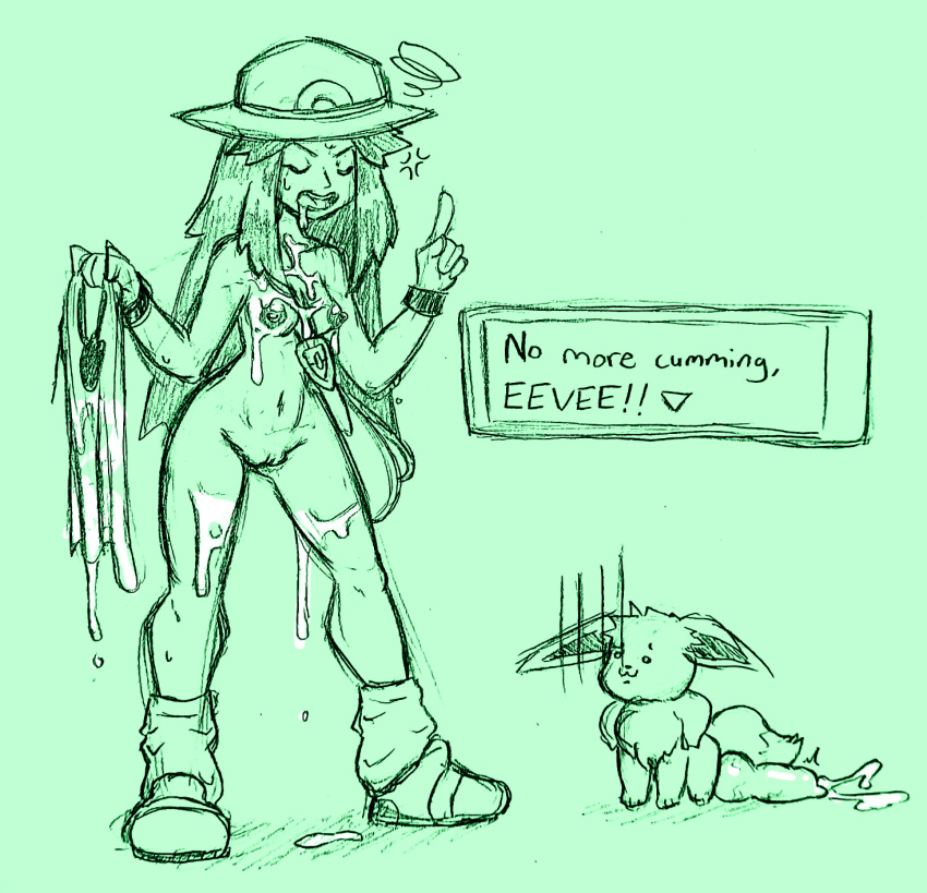 Eevee (Nintendo) Rule 34 Image