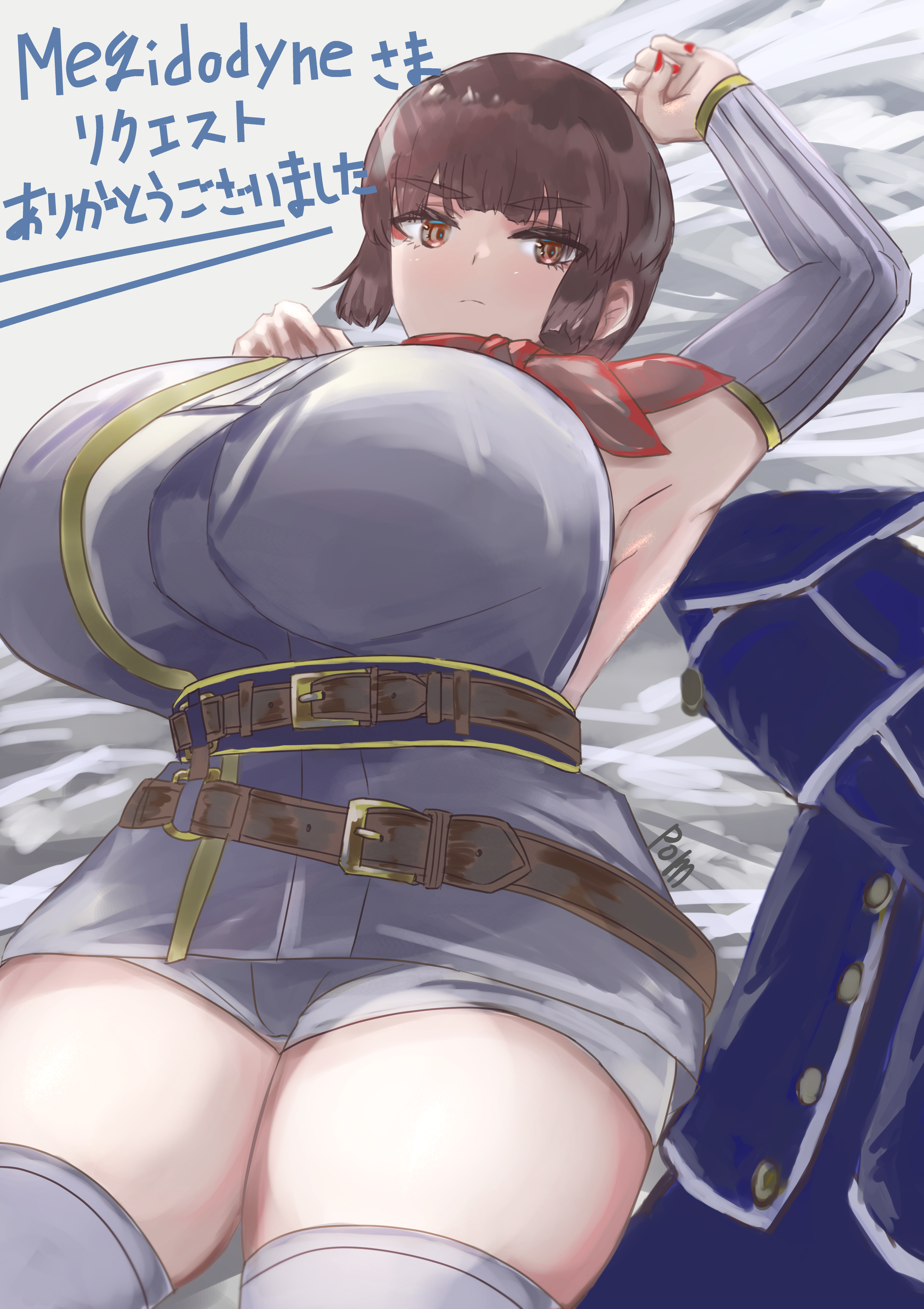 Isabeau (Smt) Rule 34 Image