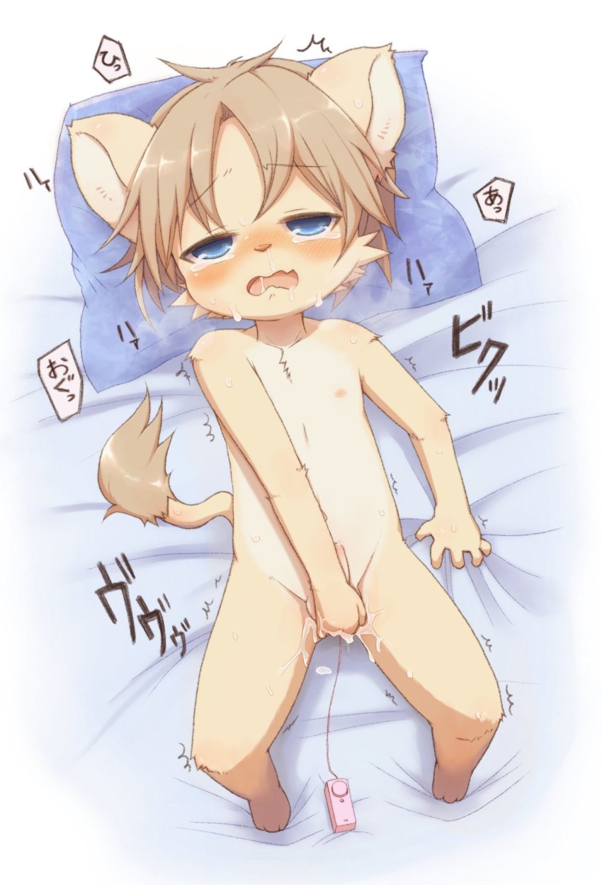 Original Rule 34 Image