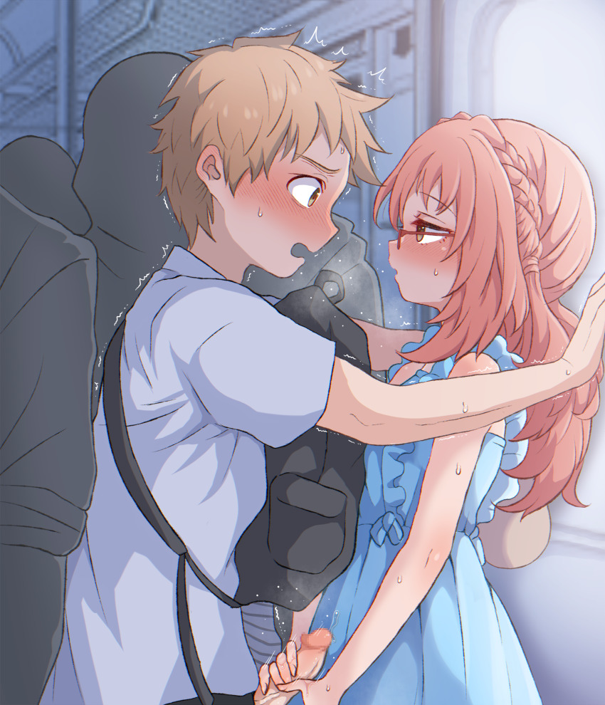 Komura Kaede (Sukinako Ga Megane Wo Wasureta) Rule 34 Image