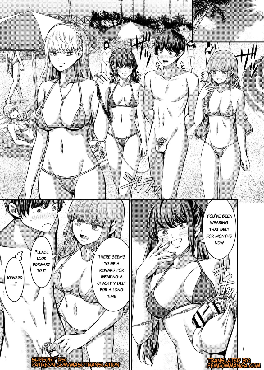 9girls Rule 34 Image