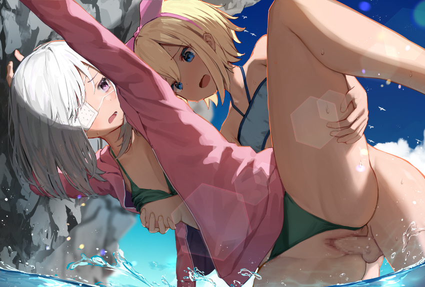 Amagai Kosame (Mahou Shoujo Site) Rule 34 Image